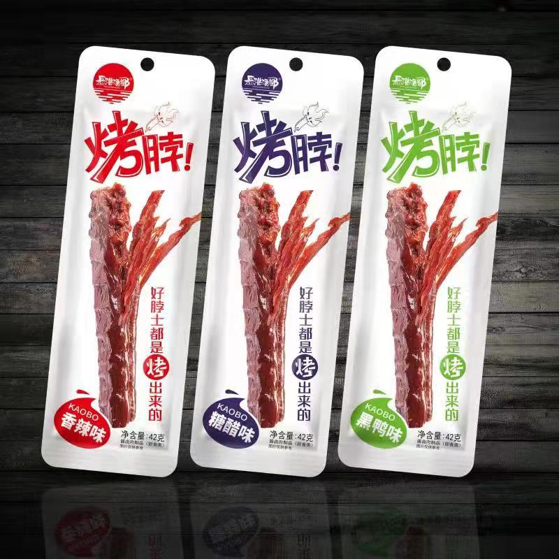 42G烤脖(香辣味、黑鴨味、糖醋味)